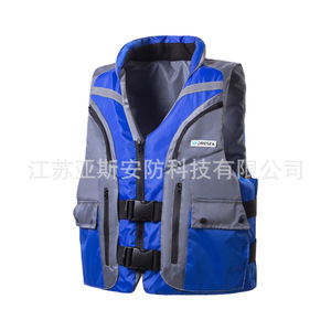 Gilet de sauvetage Oresea 75N, léger, pour la pêche en bateau, combinaison de flottaison avec sangles réfléchissantes - Product Image 3