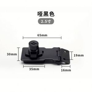 Wholesale Modern Furniture <b>Locks</b> for Desk & Office <b>Cabinets</b>-Zinc No-Drill Bedroom School Gym Drawers Wardrobes - Product Image 4