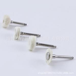 Brosse à polir dentaire en laine Hai Feng 54111, petite et plate avec manche, outil de soins bucco-dentaires pour le nettoyage des dents - Product Image 1