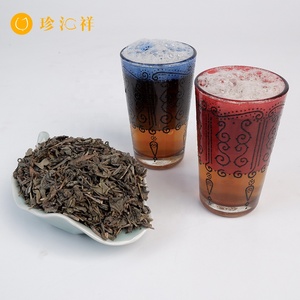 Nhà Máy Bán buôn phong phú hương thơm thuốc súng màu xanh lá cây trà 9575 với giá cả hợp lý chi phí tốt hiệu suất - Product Image 3