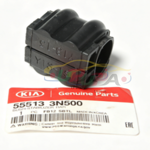 Système de suspension de haute qualité BUSH-STABILIZER BAR 55513-3N500 555133N500 pour Hyundai Santa Fe XL 55513 3N500 - Product Image 4