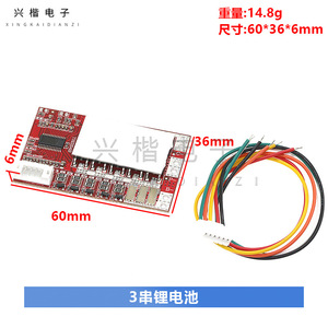 3S 4S 5S 50A - Product Image 4