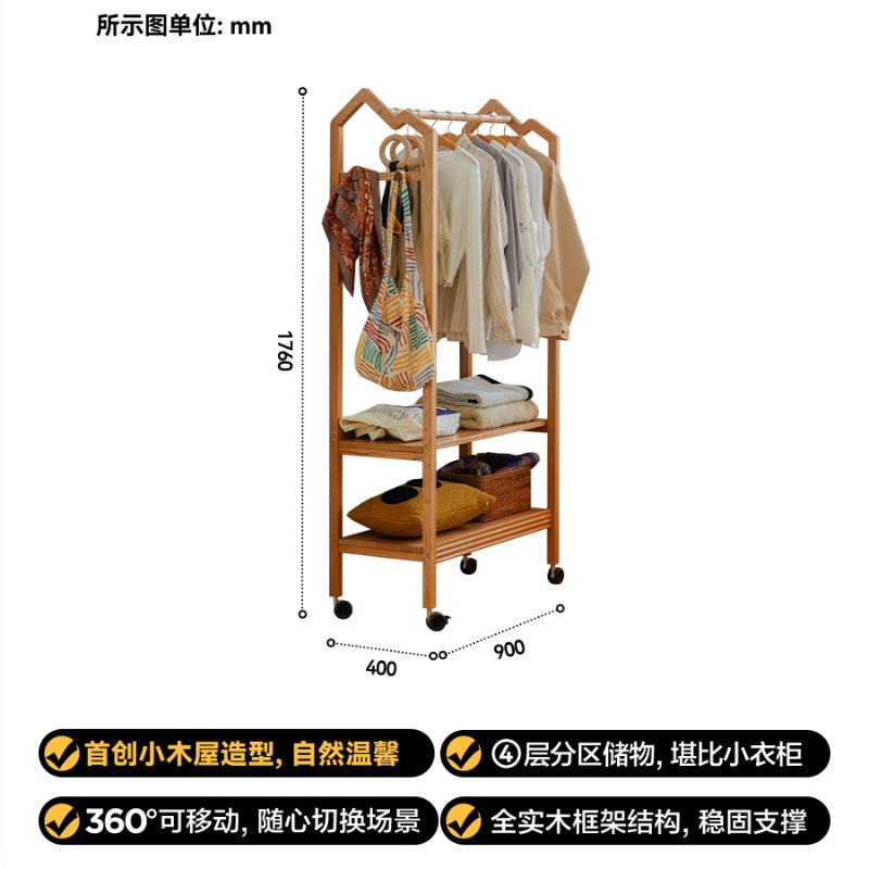 Madera de cerezo de 90 cm