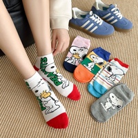 Nouvelles chaussettes courtes respirantes en tricot à motif de dessin animé pour femme, style preppy, collection printemps-été, motif chiot, pour le commerce extérieur