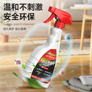 Delixi Electric Latex Paint <b>Cleaner</b> 500ml <b>Spray</b> For Wall Residue Removal Post Construction Cleaning - Product Image 4