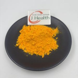 ผงสกัดขมิ้นชันบริสุทธิ์ 95% ผงสกัดเคอร์คูมิน เกรดอาหาร - Product Image 1