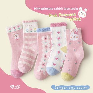 Nouvelle collection printemps, chaussettes en coton mi-hautes décontractées pour garçons et filles, chaussettes hautes pour les élèves, vente en gros d'automne, chaussettes pour bébés - Product Image 6