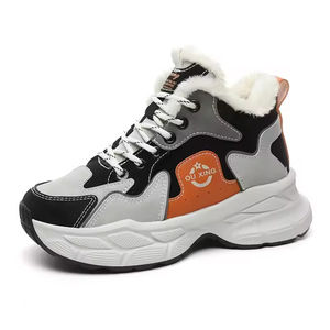 Botas de Invierno para Mujer 2026, Directas de Fábrica, de Algodón, Media Caña, Suela Suave, Cálidas y Elevadas, Estilo Deportivo - Product Image 2