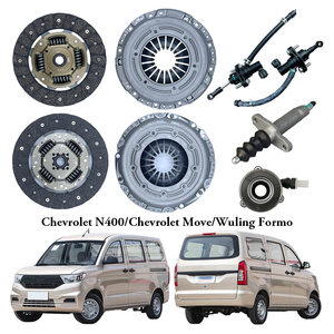 Kit Frizione con Disco, Piatto Spingidisco, Cuscinetto Idraulico di Disinnesto, Cilindro Secondario e Cilindro Principale per Chevrolet N400 Move Wuling <span class=keywords><strong>Formo</strong></span> - Product Image 1