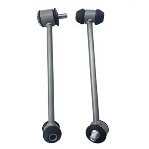 2043200489 Barra Estabilizadora Delantera al por Mayor para Mercedes-Benz <span class=keywords><strong>204</strong></span> <span class=keywords><strong>320</strong></span> 04 89 - Product Image 1