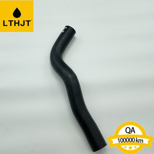 Radiator Upper Water Hose 16571 <strong>31241</strong> Auto Aftermarket Replacement Parts - Product Image 1