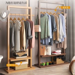 Mobile storage <b>clothes</b> rack, indoor hotel bedroom home floor <b>clothes</b> rack, durable natural wood coat rack - Product Image 2