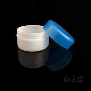 Envase cilíndrico portátil de plástico para ungüento de 20g, contenedor recargable para crema cosmética, para envasado general. - Product Image 1