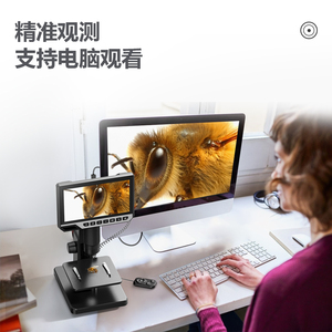 Inskam 315 bán buôn điện tử kính hiển vi máy ảnh giá 7inch Màn hình LCD 2000x 12MP 1080P điện thoại di động sửa chữa kính hiển vi kỹ thuật số - Product Image 5