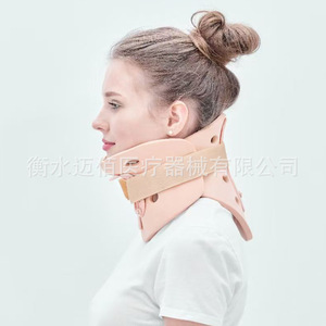 Soporte ajustable para el cuello para adultos y niños, soporte cervical con diseño transpirable, protección unisex para el cuello - Product Image 3