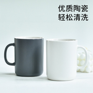 Vaso de Cerámica para Enjuague Bucal Boxma, 301-400 ml, Blanco Mate, Gris, Negro, para Habitaciones de Hotel, Lavable, Regalo Empresarial - Product Image 2