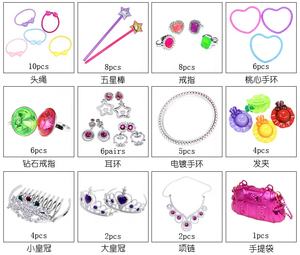 Set de 60 Juguetes Surtidos para Fiestas de Cumpleaños Infantiles, Premios de <span class=keywords><strong>Carnaval</strong></span>, Recompensas, Relleno de Piñata, Juguetes a Granel para Niños y Niñas, Caja del Tesoro - Product Image 2