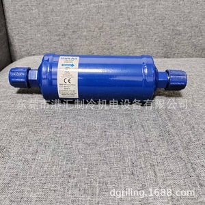 ตัวกรองแห้ง Dunan รุ่น DQA306 แบบสกรู ตัวกรองสารทำความเย็นอะลูมิเนียม สำหรับระบบ HVAC - Product Image 1