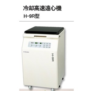Centrífuga de Escritorio Kokuson H-30R 22000 RPM Totalmente Automática para Uso en Laboratorios Químicos, Médicos y Farmacéuticos - Product Image 5