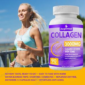 エーグルウェル マルチコラーゲンカプセル 複合コラーゲン ビタミン ソフトジェル サプリメント プライベートラベル マルチコラーゲンカプセル - Product Image 4