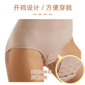 Beauté Body Shaping Maillots De Bain Pour Femmes Sexy Sans Manches Stretch Taille Haute Débardeur Combinaison D'été Mince <span class=keywords><strong>Femme</strong></span> Bikini - Product Image 3