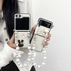 Écran pliant rabattable avec perles colorées dragonne petit lapin coeur coque de téléphone pour Samsung zfold5 zflip6 w24 flip Findn3Flip - Product Image 4
