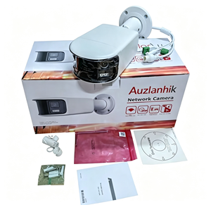 Caméra réseau bullet panoramique Auzlanhik DS-2CD2T87G2P-LSU/SL 8MP ColorVu, résistante à l'eau et à la poussière (IP67), 24/7 ColorVu 8MP - Product Image 3