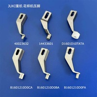 Presseur intermédiaire 40023632 pour les séries Juki LK-1920, LK-1930, AMS-210E, AMS-221E, AMS-224E, AMS-221EN, AMS-210EN