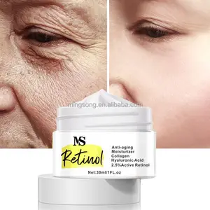 MS 2.5% Colágeno antienvejecimiento activo orgánico Elimina las arrugas Líneas finas Crema facial reafirmante