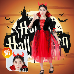 Disfraz de Halloween para niños de Brujas rojas y negras, conjunto de disfraz de actuación con capa de vampiro para niños, vestido de princesa para niñas - Product Image 3