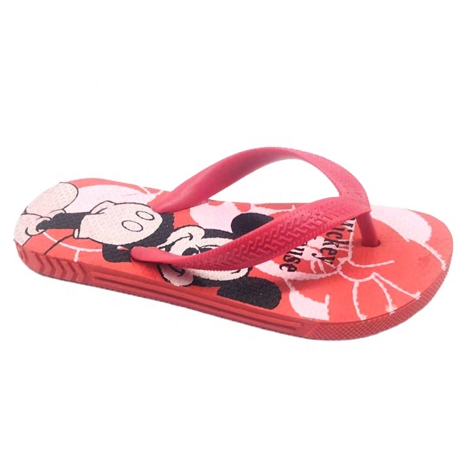 boy chappal price