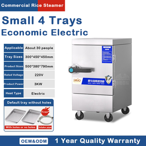 業務用4段蒸し器 ステンレス製 野菜スープ蒸しパン電気蒸しキャビネット 30人用 - Product Image 2