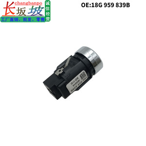สวิตช์กุญแจรีโมทสตาร์ทแบบไร้สาย รุ่น 18G959839B สำหรับรถยนต์ Volkswagen Bora C-Trek ปี 2013-2017 แบบมีสาย วัสดุพลาสติก - Product Image 5