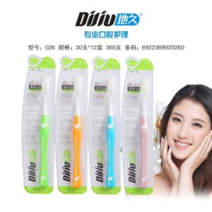 Nettoyeur de langue <span class=keywords><strong>Brosse</strong></span> à dents en silicone souple Nano <span class=keywords><strong>avec</strong></span> tête interchangeable Manche en plastique pour usage domestique Adulte - Product Image 4