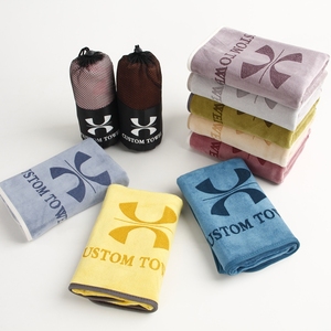 Customizable Logo Microfiber <strong>Rapid</strong> <strong>Dry</strong> Ice Cooling Sports <strong>Towel</strong> Soft and Quick-<strong>Dry</strong> with Solid Color Great for Gym Use - Product Image 1