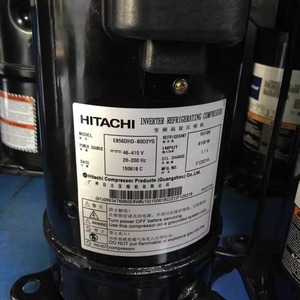 Compresseur frigorifique à inversion HYZL E856DHD 80A2YG pour équipement de climatisation, de refroidissement et de chauffage - Product Image 2