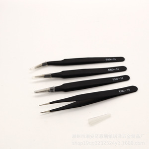 1.5mm thick stainless steel 6-piece tweezers set, black, for <b>nail</b> art, false eyelash <b>extensions</b>, journaling, pointed and curved - Product Image 3