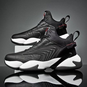 Zapatillas de Baloncesto para Hombre, Parte Superior de PU, Entresuela de EVA, Zapatillas Deportivas para Exteriores - Product Image 2