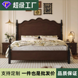 American Retro Solid Wood <b>Bed</b> 1.8M <b>Double</b> Storage <b>Bed</b> French Vintage Master Bedroom Furniture - Product Image 5