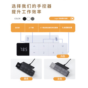 Nate Height <b>Adjustable</b> Desk Legs Dual Motor Electric Standing Desk Frame White Freestanding Office Study Bedroom Desk Base - Product Image 3