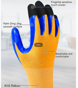 Sarung tangan listrik insulasi stok 400V, dengan lapisan lateks, tahan api, kompatibilitas layar sentuh keamanan tenaga kerja - Product Image 3