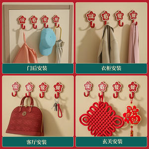 Gancho de pared para Año Nuevo, gancho de puerta resistente con forma de polígono rojo para decoración del hogar, instalación sin necesidad de taladro - Product Image 3