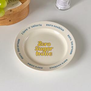 派对场合奶油色创意陶瓷餐盘 -- 高颜值 'ins博客' 风格甜点蛋糕盘 - Product Image 6