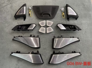 ลำโพงประตูหน้า-หลังสำหรับ BMW X6 G06 รุ่นใหม่ พร้อมไฟเรืองแสง ทวีตเตอร์ ไฟกลางคืน  ซับวูฟเฟอร์ ลำโพงเสียง  ฝาครอบ LED - Product Image 1