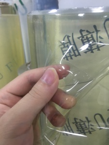 Material de Película Plástica Suave de TPU Súper Transparente de 0.2MM para la Fabricación de Zapatos/Bolsos/Impermeables/Alfombras de Juego - Product Image 3