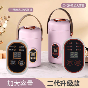 Portable Electric Slow Cooker 900Ml Multi Function With <b>Timer</b> For Soup Porridge Rice Cooking - Product Image 5