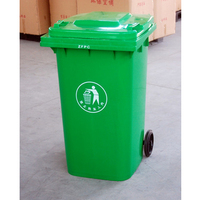 Poubelle en plastique de 240 L pour usage médical, grande poubelle de recyclage pour l'extérieur