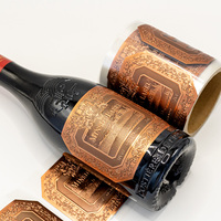 Vente en gros d'étiquette de vin en étain autocollant d'alcool adhésif personnalisé en relief aluminium étain vin bourgogne étiquette d'alcool en métal