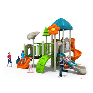 Enfants Carrousel Chevaux Merry Go Round Parc d'attractions Exercice <span class=keywords><strong>Maternelle</strong></span> Préscolaire - Product Image 1