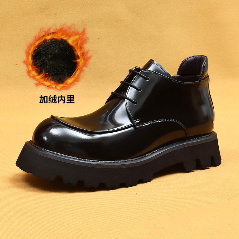 Marron_Ajout de polaire